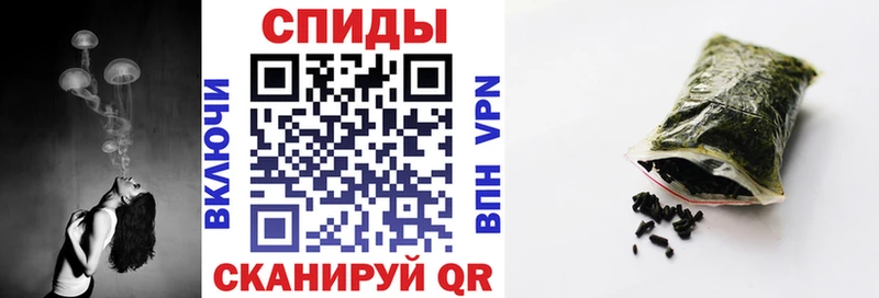Купить закладки  Магас  БУТИРАТ 99% 