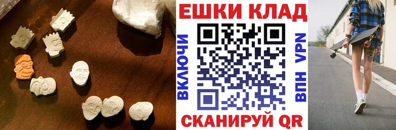 Купить где  Магас  Экстази бентли 