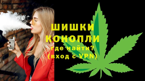 мяу мяу мука Киренск