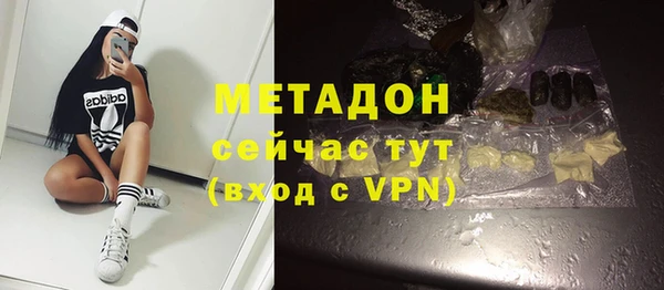 прущая мука Кинешма