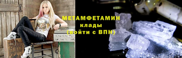 jwh Киреевск