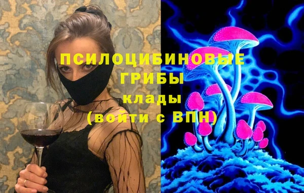 jwh Киреевск