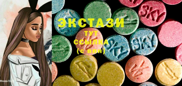 прущая мука Кинешма