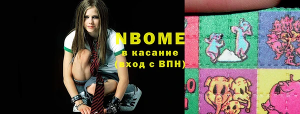 прущая мука Кинешма