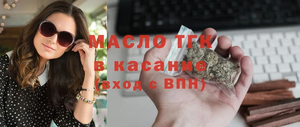 мяу мяу мука Киренск