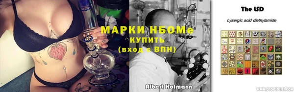 мяу мяу мука Киренск