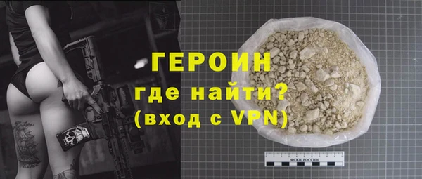 мяу мяу мука Киренск