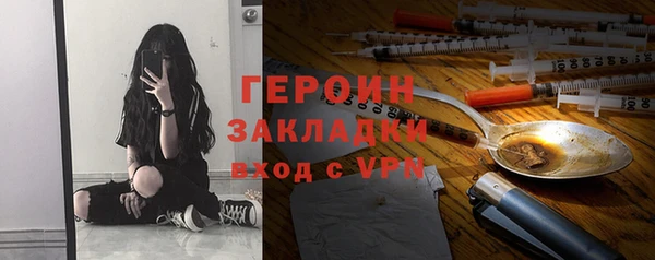мяу мяу мука Киренск