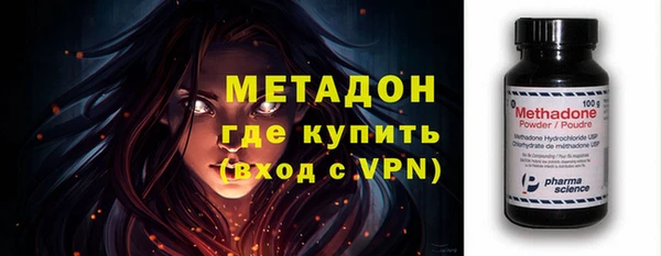 прущая мука Кинешма
