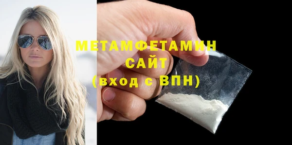 мяу мяу мука Киренск