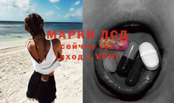 мяу мяу мука Киренск