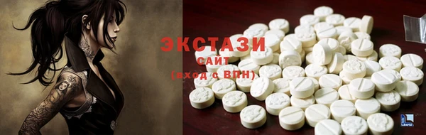 jwh Киреевск