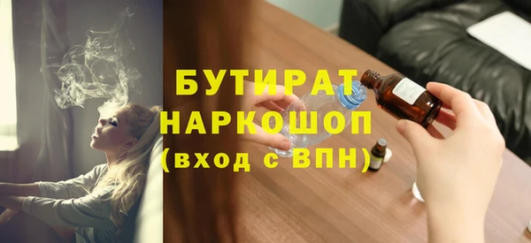 jwh Киреевск