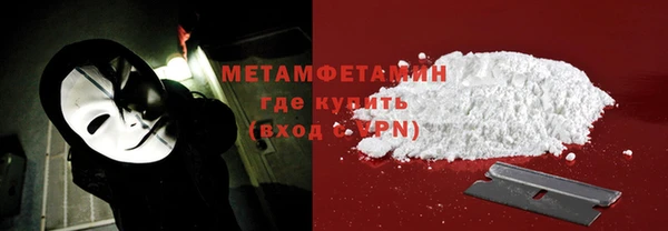 прущая мука Кинешма
