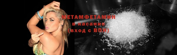 jwh Киреевск
