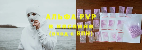 jwh Киреевск