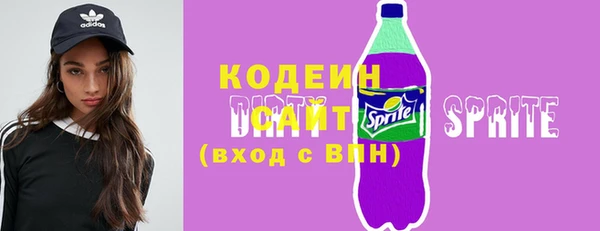 прущая мука Кинешма