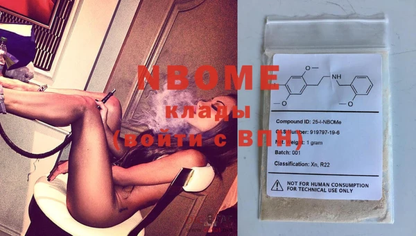 jwh Киреевск