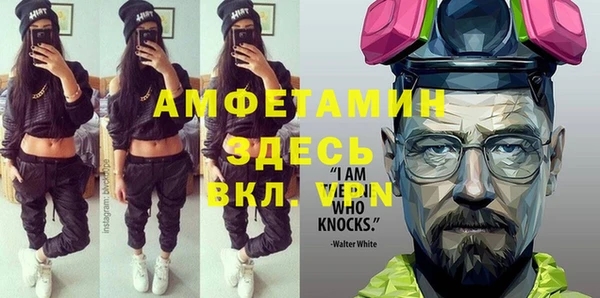 мяу мяу мука Киренск