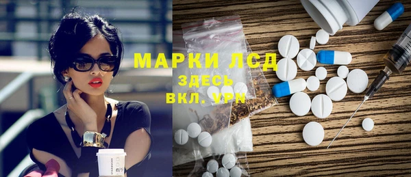 jwh Киреевск