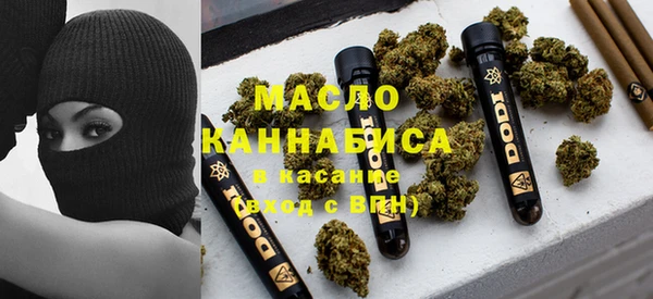 прущая мука Кинешма