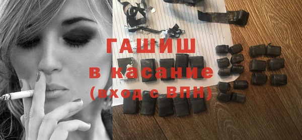 мяу мяу мука Киренск