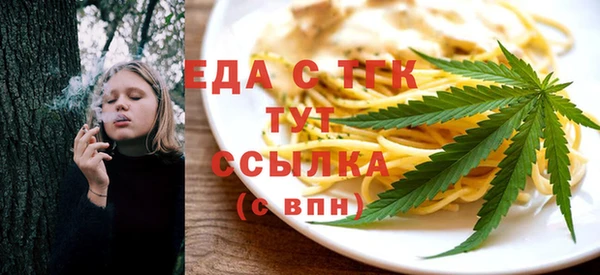 мяу мяу мука Киренск