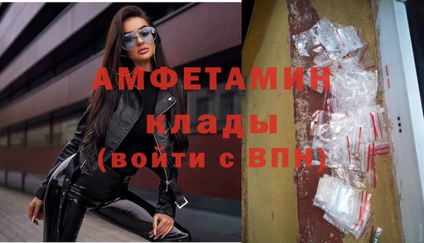 jwh Киреевск