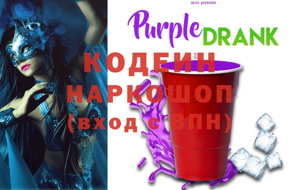 прущая мука Кинешма