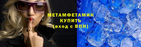 тгк Козловка