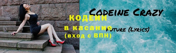 прущая мука Кинешма