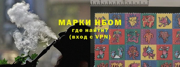 мяу мяу мука Киренск