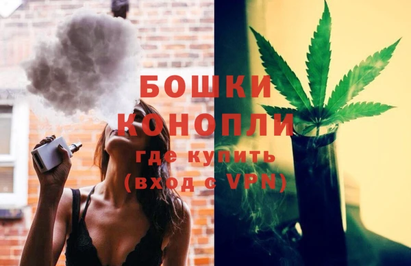 мяу мяу мука Киренск
