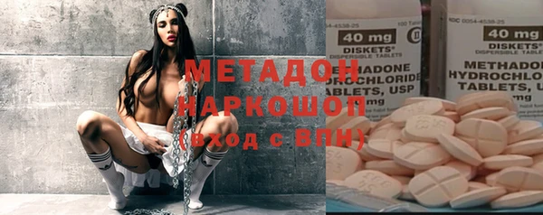 мяу мяу мука Киренск