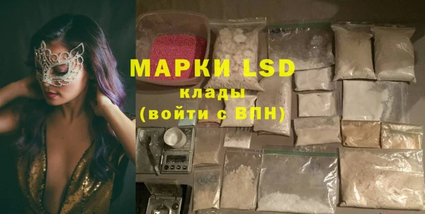 прущая мука Кинешма