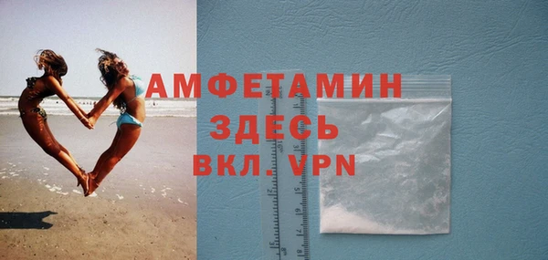 мяу мяу мука Киренск