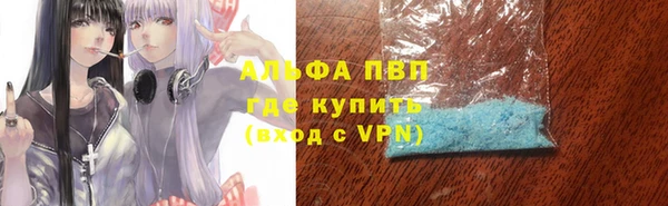 jwh Киреевск